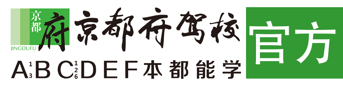 两米多高的女生被操></div>
                    </a>
                </div>                                                                                                  
                <!-- logo -->
                <button type=